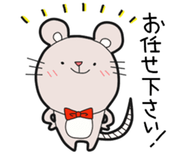 Honorific Stickers by Tanyo sticker #9052153