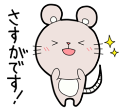 Honorific Stickers by Tanyo sticker #9052154