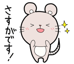 Honorific Stickers by Tanyo sticker #9052154