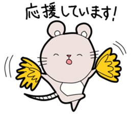 Honorific Stickers by Tanyo sticker #9052156