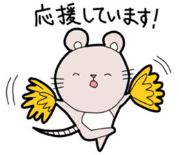 Honorific Stickers by Tanyo sticker #9052156