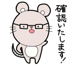 Honorific Stickers by Tanyo sticker #9052157