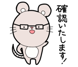 Honorific Stickers by Tanyo sticker #9052157