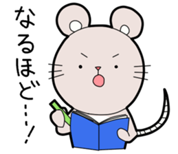 Honorific Stickers by Tanyo sticker #9052159