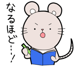 Honorific Stickers by Tanyo sticker #9052159