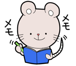 Honorific Stickers by Tanyo sticker #9052160