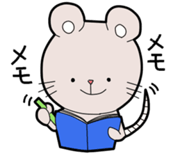 Honorific Stickers by Tanyo sticker #9052160