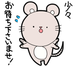 Honorific Stickers by Tanyo sticker #9052161