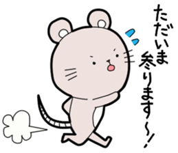 Honorific Stickers by Tanyo sticker #9052162