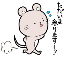 Honorific Stickers by Tanyo sticker #9052162