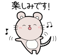 Honorific Stickers by Tanyo sticker #9052163