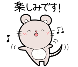 Honorific Stickers by Tanyo sticker #9052163