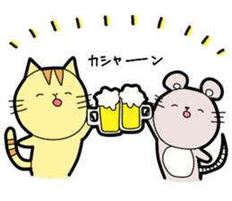 Honorific Stickers by Tanyo sticker #9052164