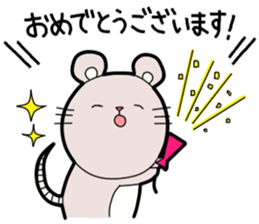 Honorific Stickers by Tanyo sticker #9052166