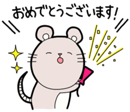 Honorific Stickers by Tanyo sticker #9052166