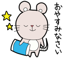 Honorific Stickers by Tanyo sticker #9052167