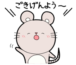 Honorific Stickers by Tanyo sticker #9052168