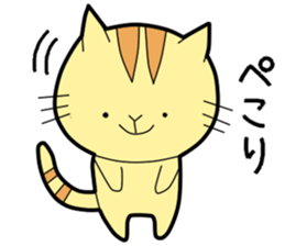 Honorific Stickers by Tanyo sticker #9052169