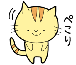 Honorific Stickers by Tanyo sticker #9052169