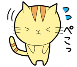 Honorific Stickers by Tanyo sticker #9052170