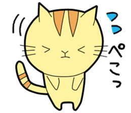 Honorific Stickers by Tanyo sticker #9052170