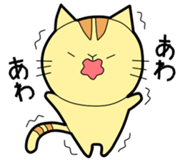 Honorific Stickers by Tanyo sticker #9052173