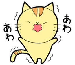 Honorific Stickers by Tanyo sticker #9052173