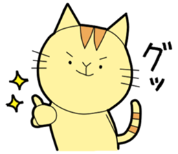 Honorific Stickers by Tanyo sticker #9052174