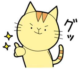 Honorific Stickers by Tanyo sticker #9052174