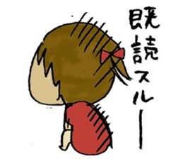 otenba rinchan sticker #9052218