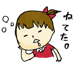 otenba rinchan sticker #9052221