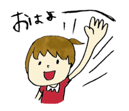 otenba rinchan sticker #9052223