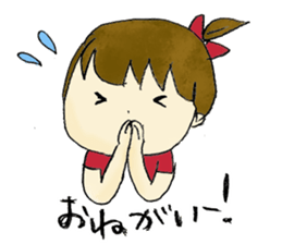 otenba rinchan sticker #9052230