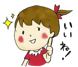 otenba rinchan sticker #9052233