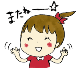 otenba rinchan sticker #9052238