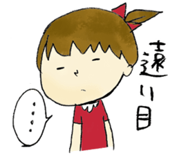 otenba rinchan sticker #9052240