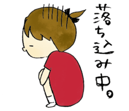 otenba rinchan sticker #9052242