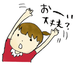 otenba rinchan sticker #9052243