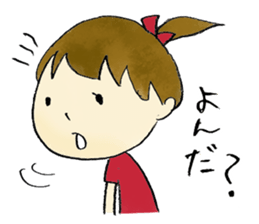 otenba rinchan sticker #9052252