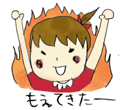 otenba rinchan sticker #9052253