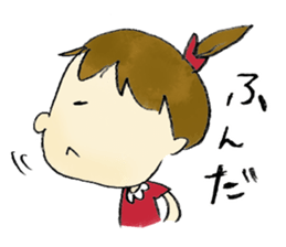 otenba rinchan sticker #9052254