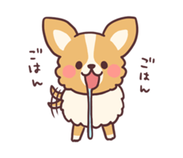 Small fluffy Chihuahua sticker #9052475