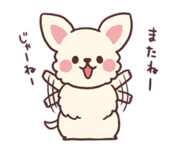 Small fluffy Chihuahua sticker #9052482