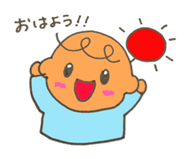 Cute Baby sticker. sticker #9052545