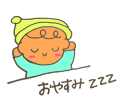 Cute Baby sticker. sticker #9052546