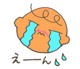 Cute Baby sticker. sticker #9052549