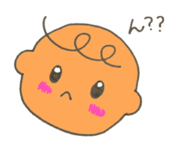 Cute Baby sticker. sticker #9052551