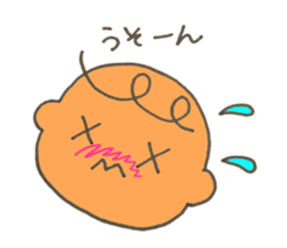 Cute Baby sticker. sticker #9052552