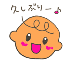 Cute Baby sticker. sticker #9052557