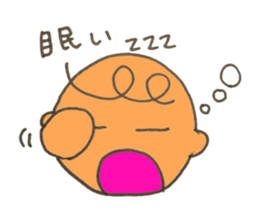 Cute Baby sticker. sticker #9052561